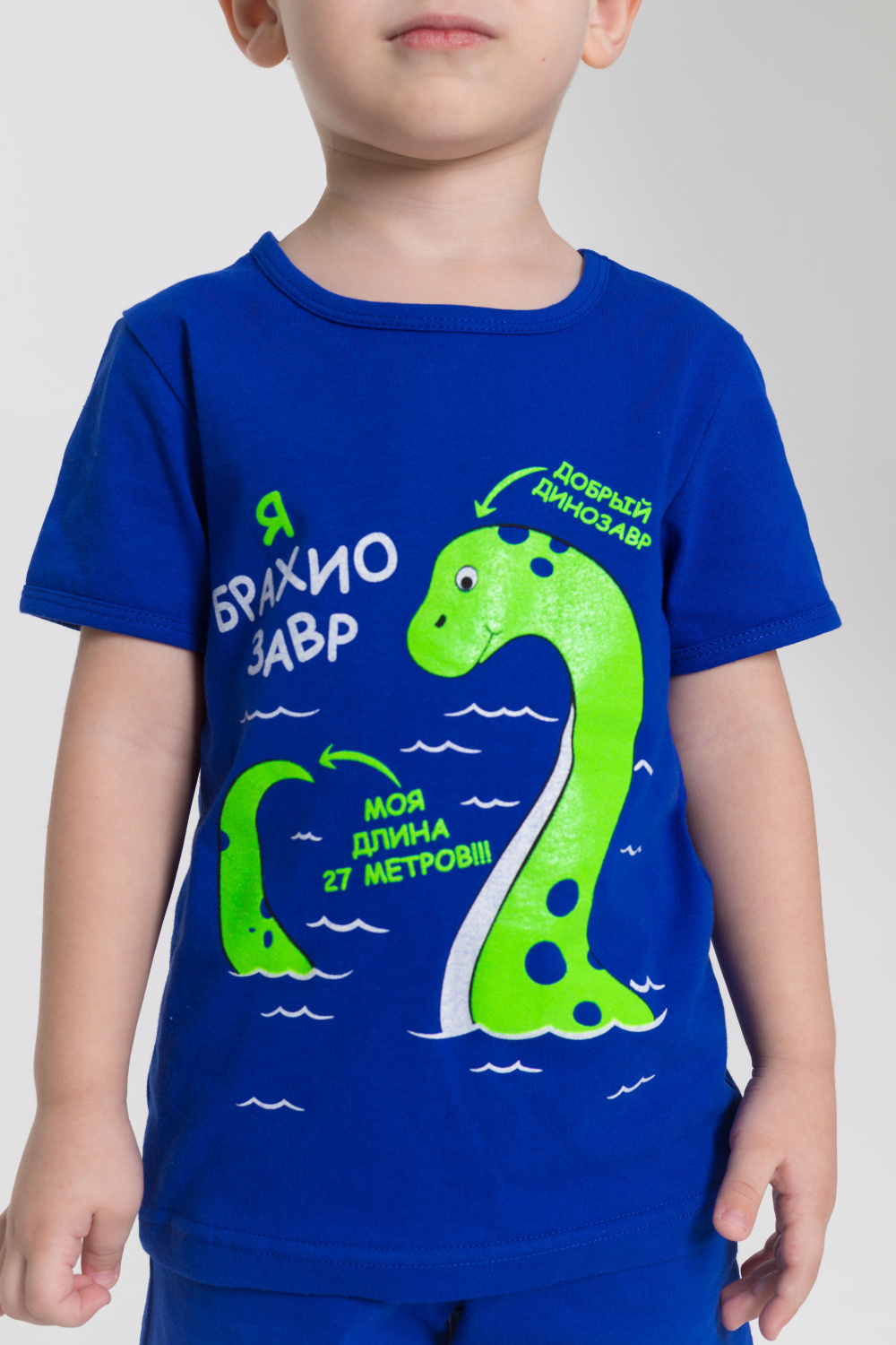Костюм М224014Па - миниатюра 6