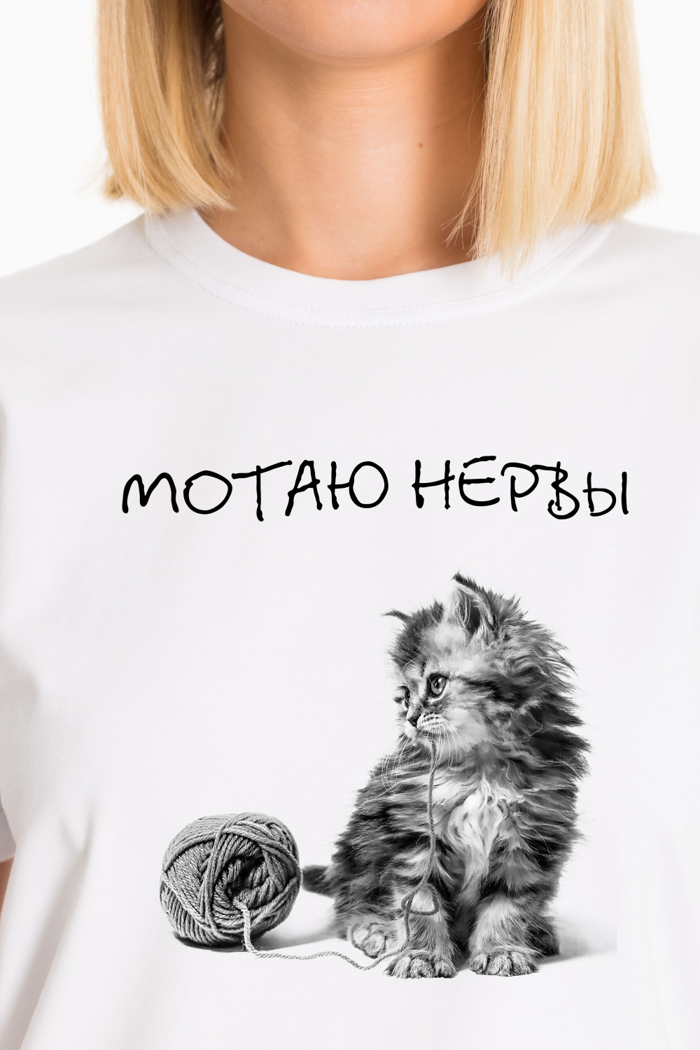 Футболка М325287Па - миниатюра 1