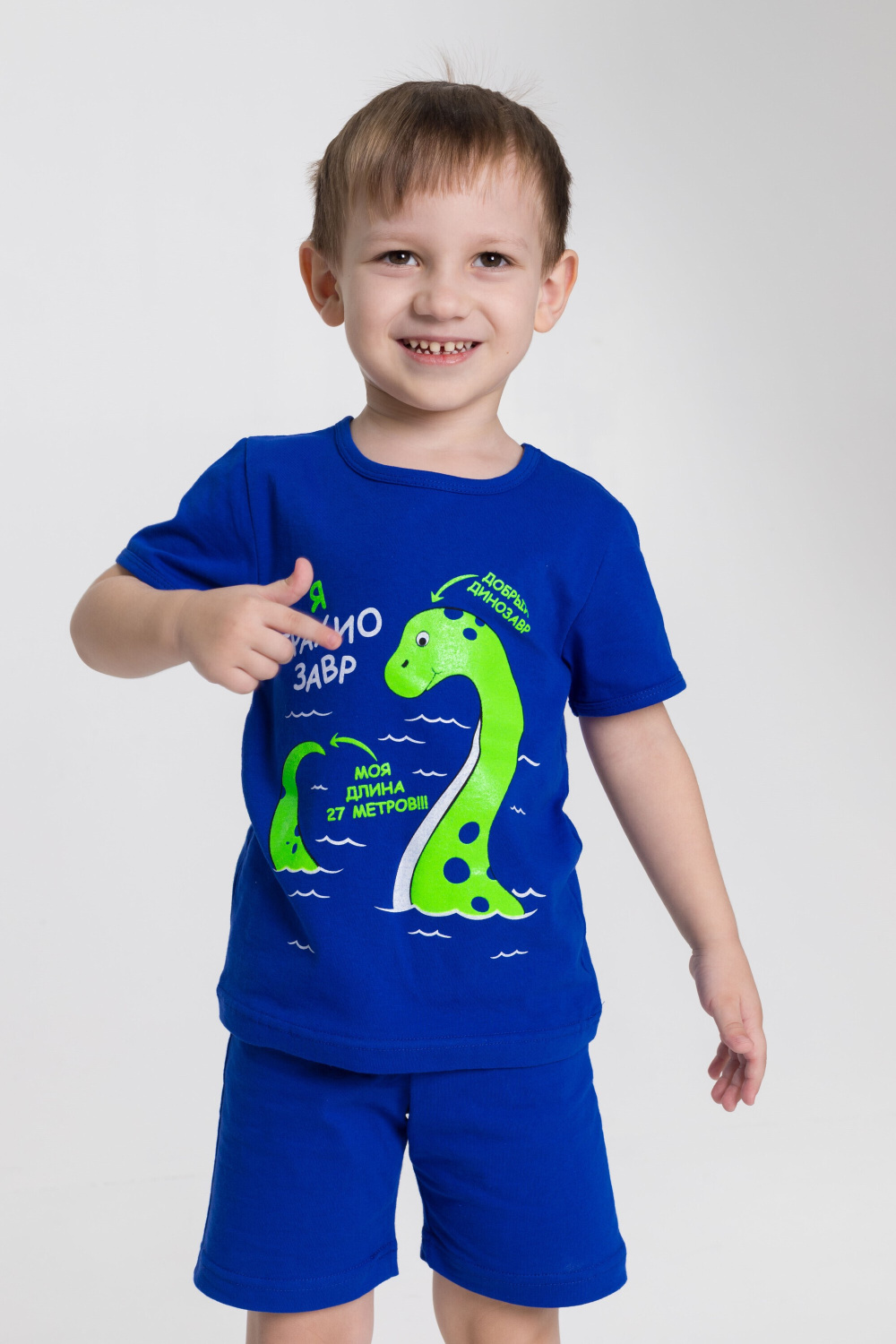 Костюм М224014Па - миниатюра 5